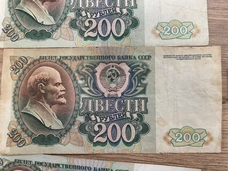 У пассажирки из Беларуси нашли