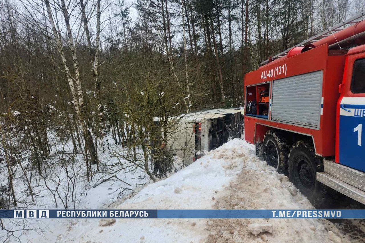 Автобус перевернулся в Минской области
