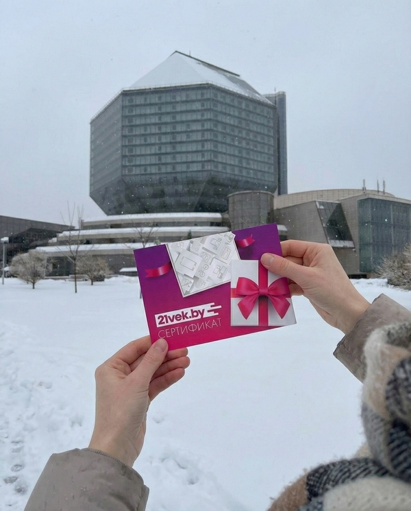 как выбирают корпоративные подарки