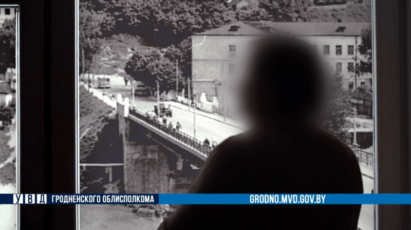 пенсионерка из Гродно