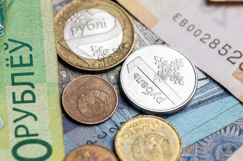 где в Беларуси