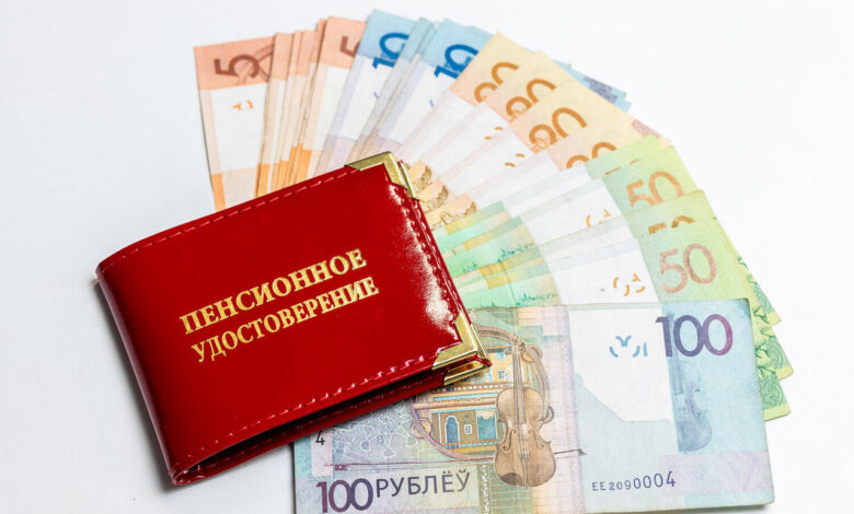 Из-за чего можно потерять