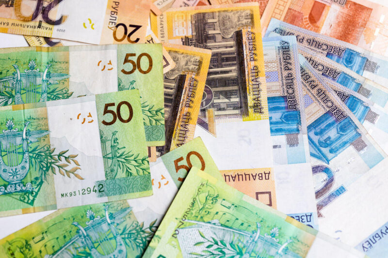 бухгалтер из Гродно