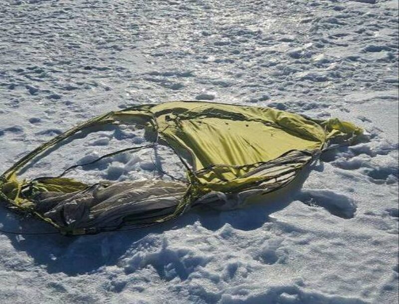 рыбак пострадал