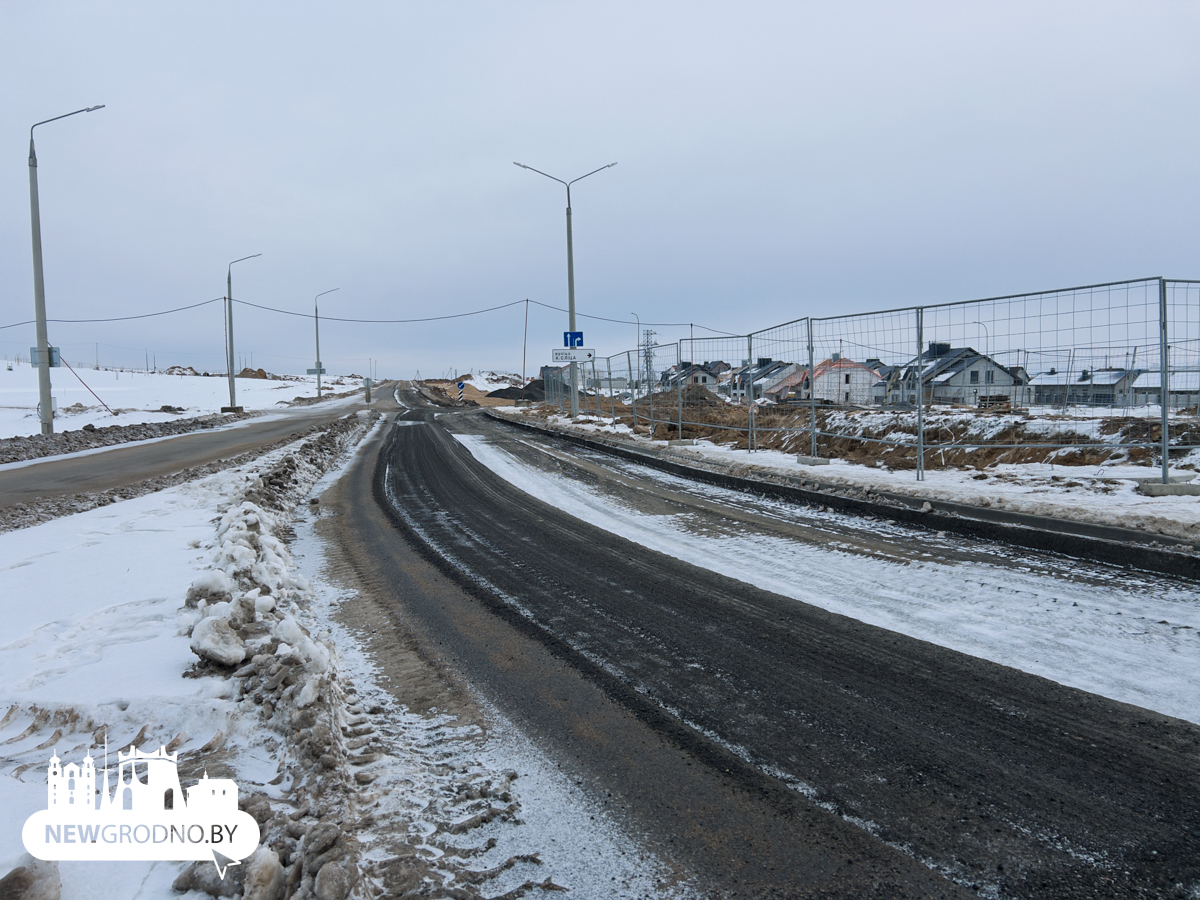 Как меняется выезд из Гродно на Поречье