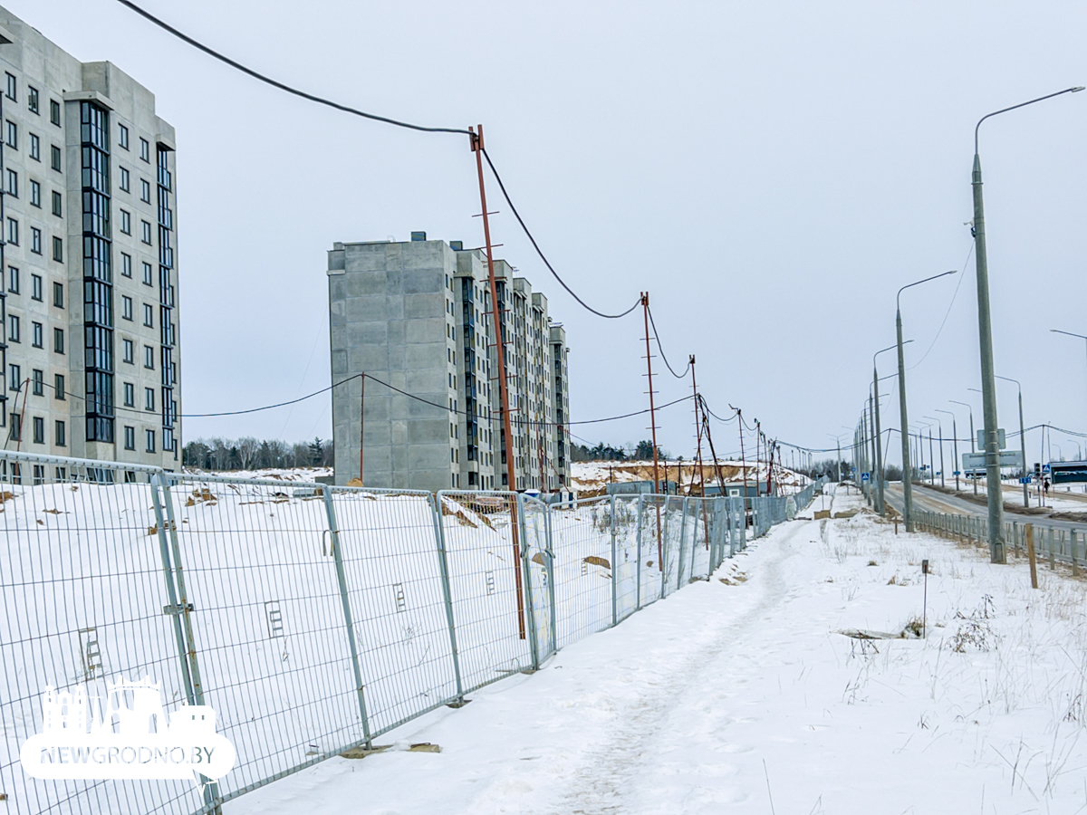 Гродно растёт на север
