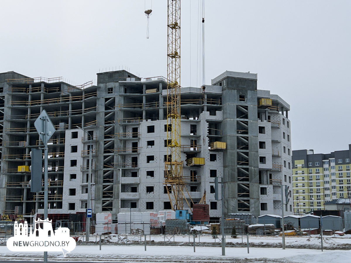 Гродно растёт на север