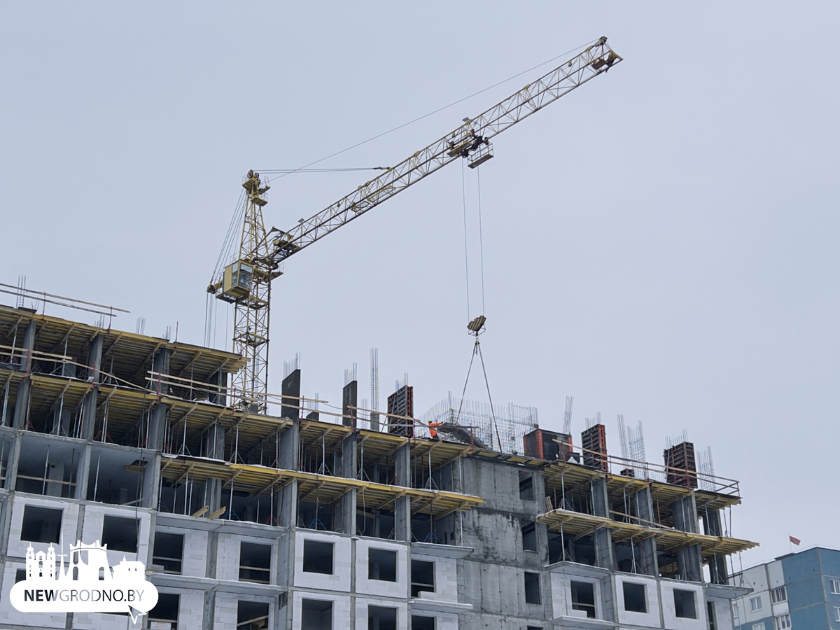 Многоэтажка