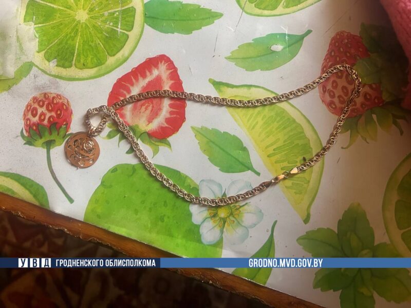 в Вороновском районе