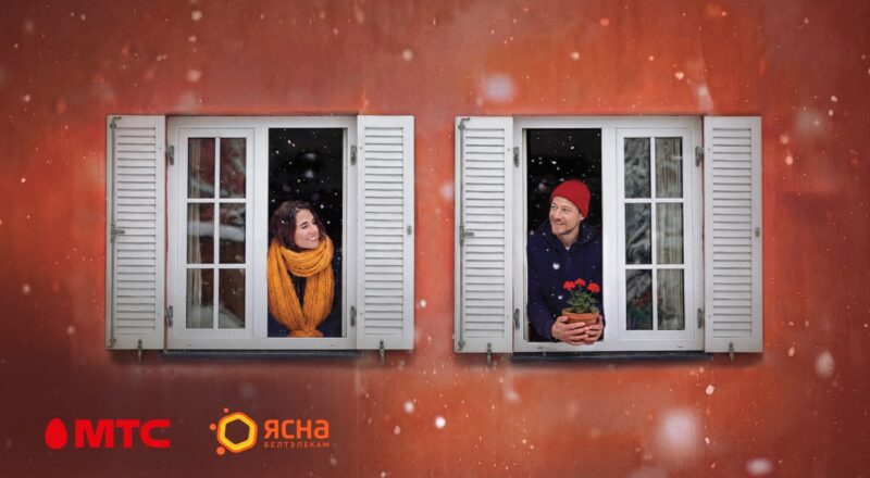 Мобильная связь от 0 рублей