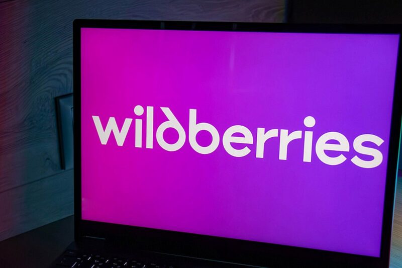 На Wildberries