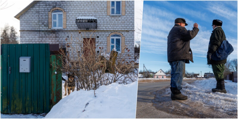 жители агрогородка