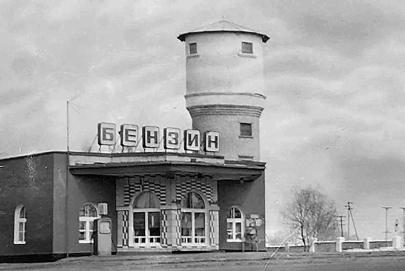 Первая АЗС «Белоруснефти»