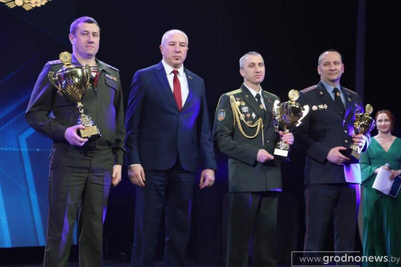 В Гродно торжественно поздравили