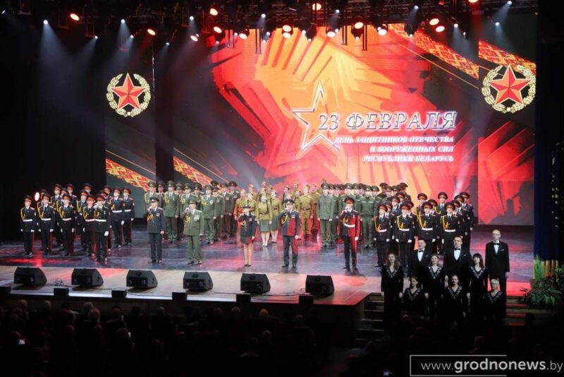 В Гродно торжественно поздравили