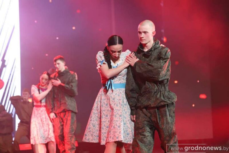 В Гродно торжественно поздравили