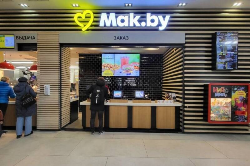 МАРТ раскрыл подробности проверки