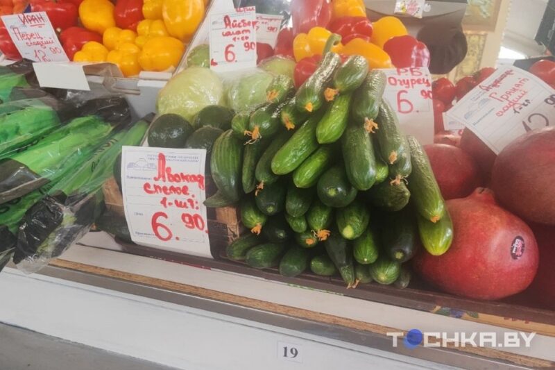 «Просто шок!»