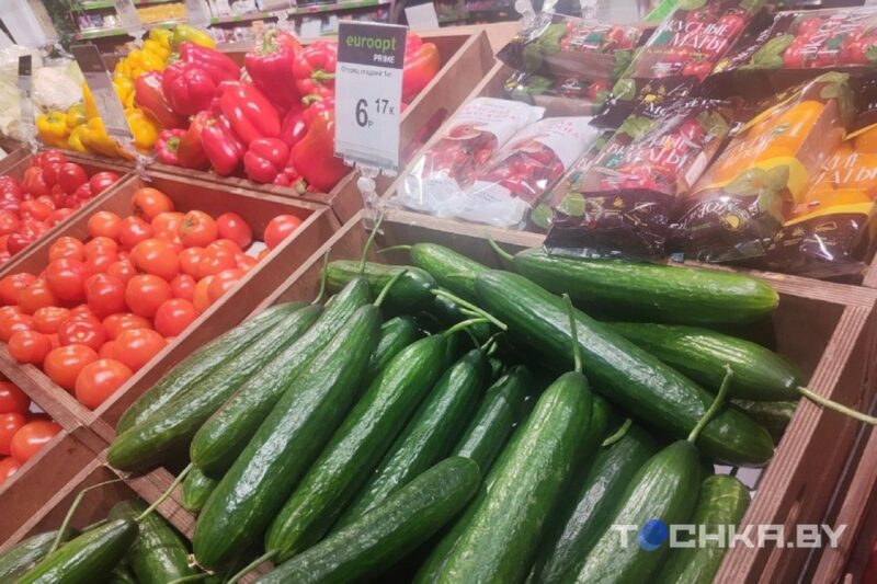 «Просто шок!»