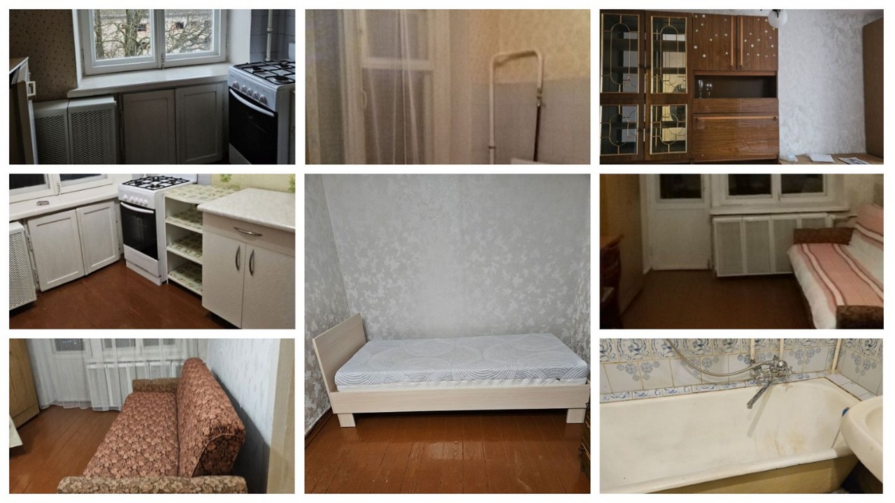 Ищем самые доступные съемные