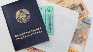 Как проверить страховой стаж