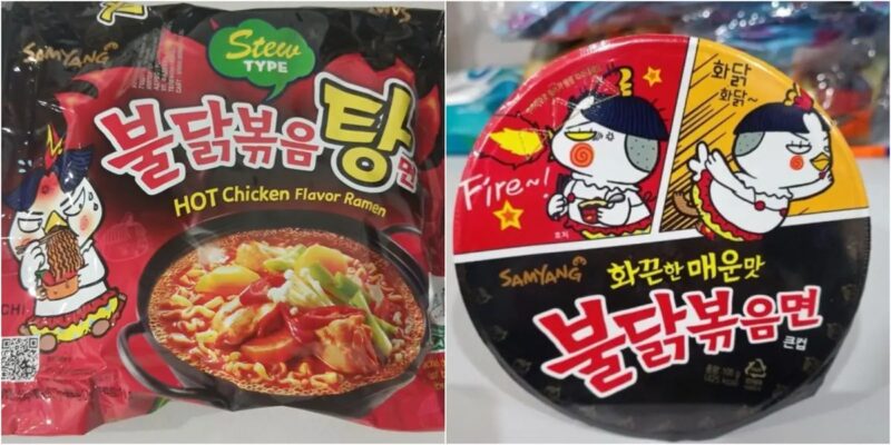 Два вида популярной корейской