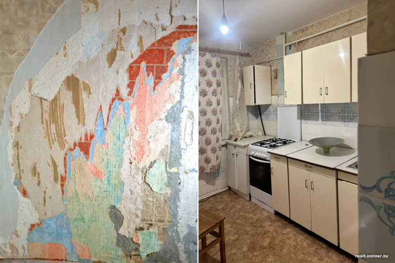 «Большая переделка»