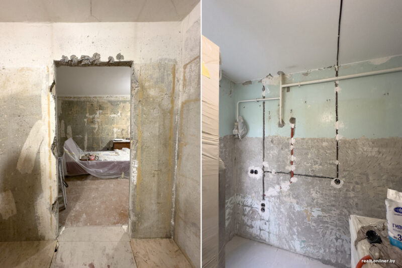 «Большая переделка»