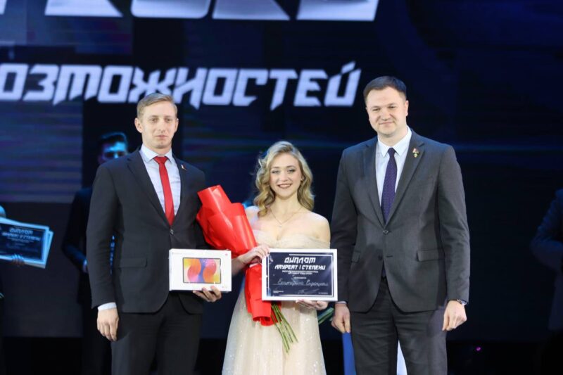 Студэнткі Купалаўскага ўніверсітэта