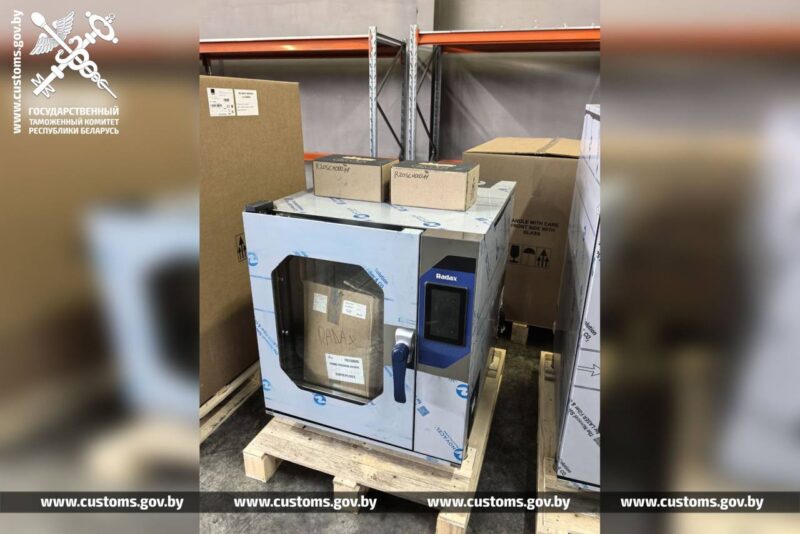 две крупные партии товаров