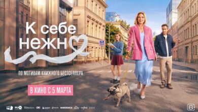 Комедия по книге белорусской