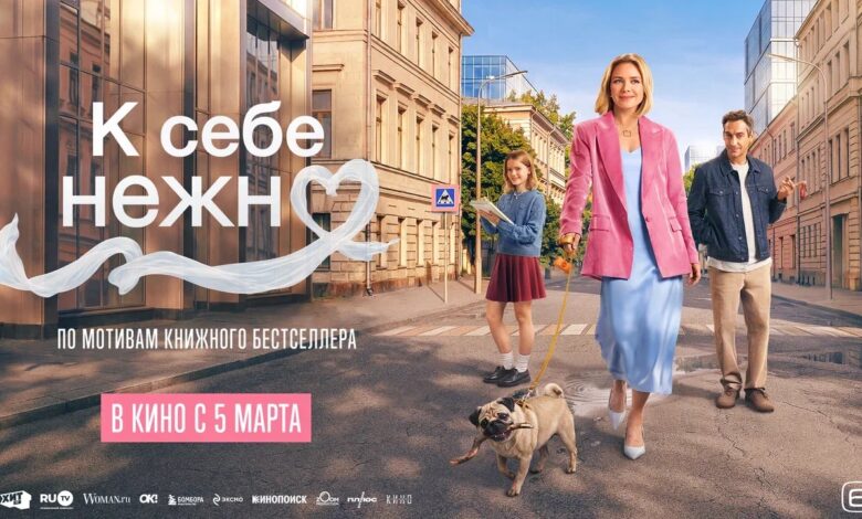 Комедия по книге белорусской