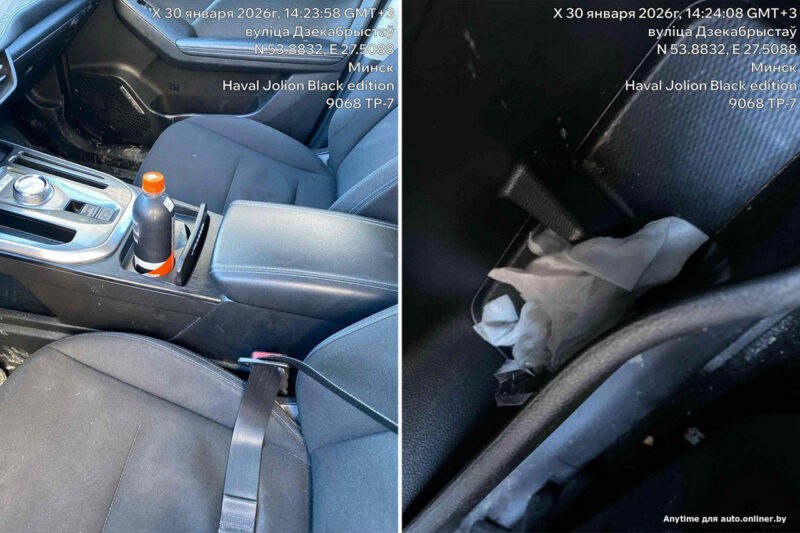 Скандал в каршеринге: штраф