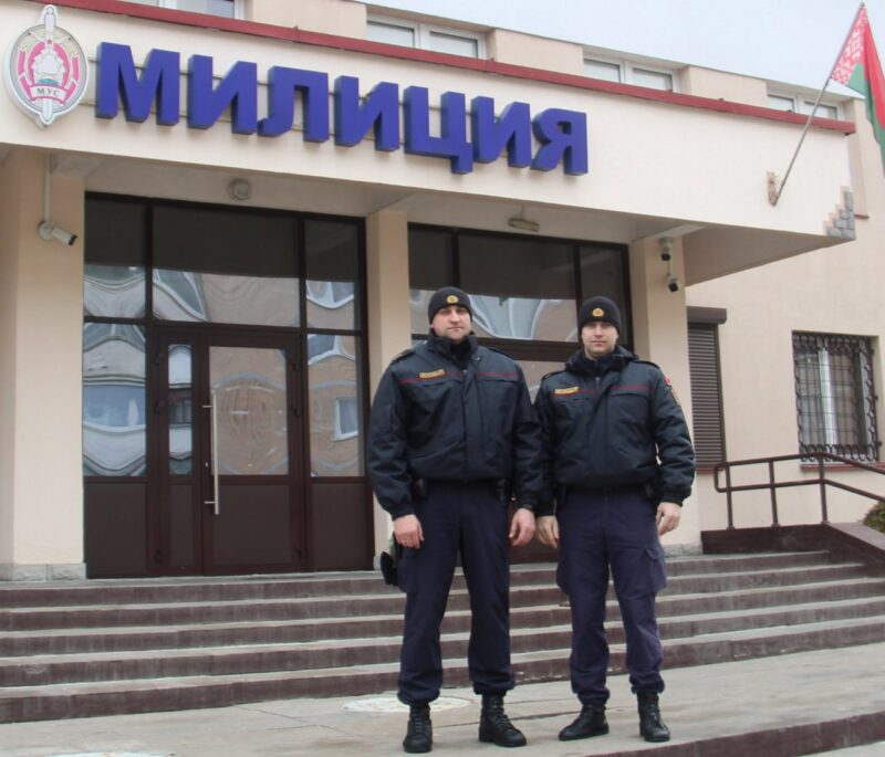 В Гродно милиционеры спасли