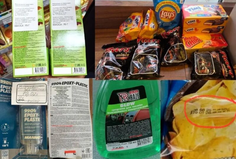 МАРТ проверил АЗС