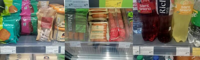 МАРТ проверил АЗС