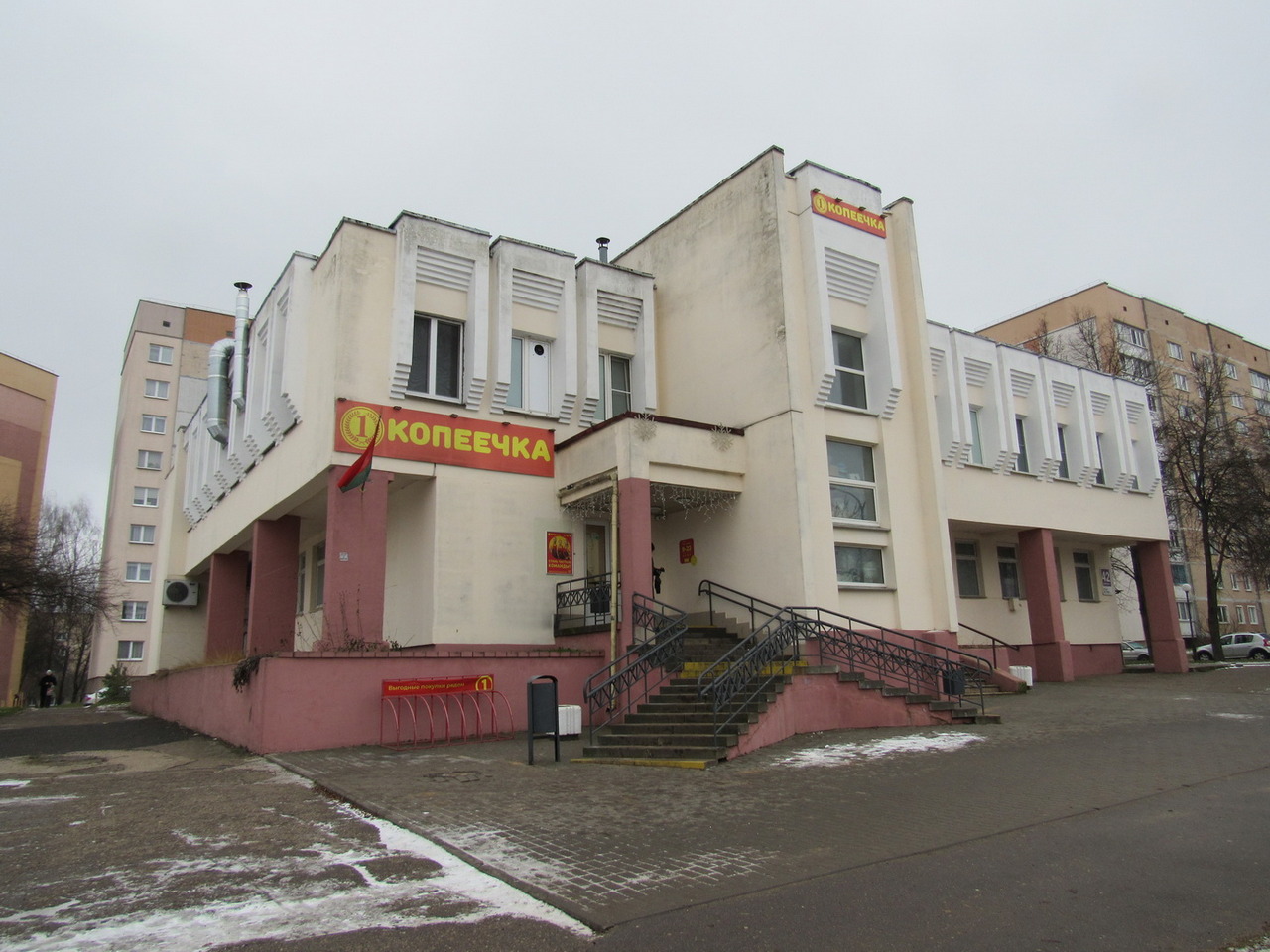 В Гродно на продажу выставили два