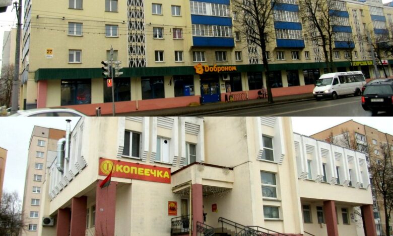В Гродно на продажу выставили два