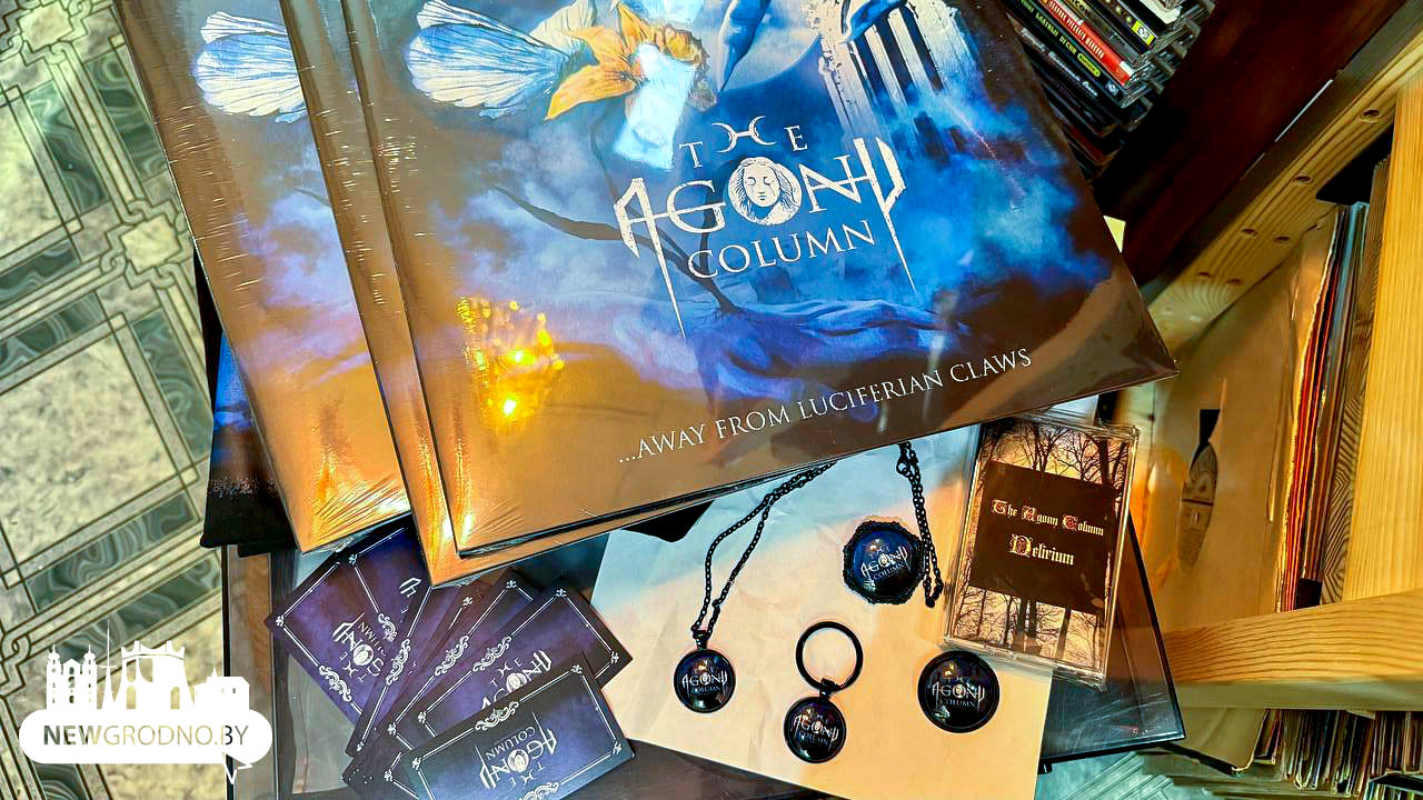 В Гродно открылся магазин дисков