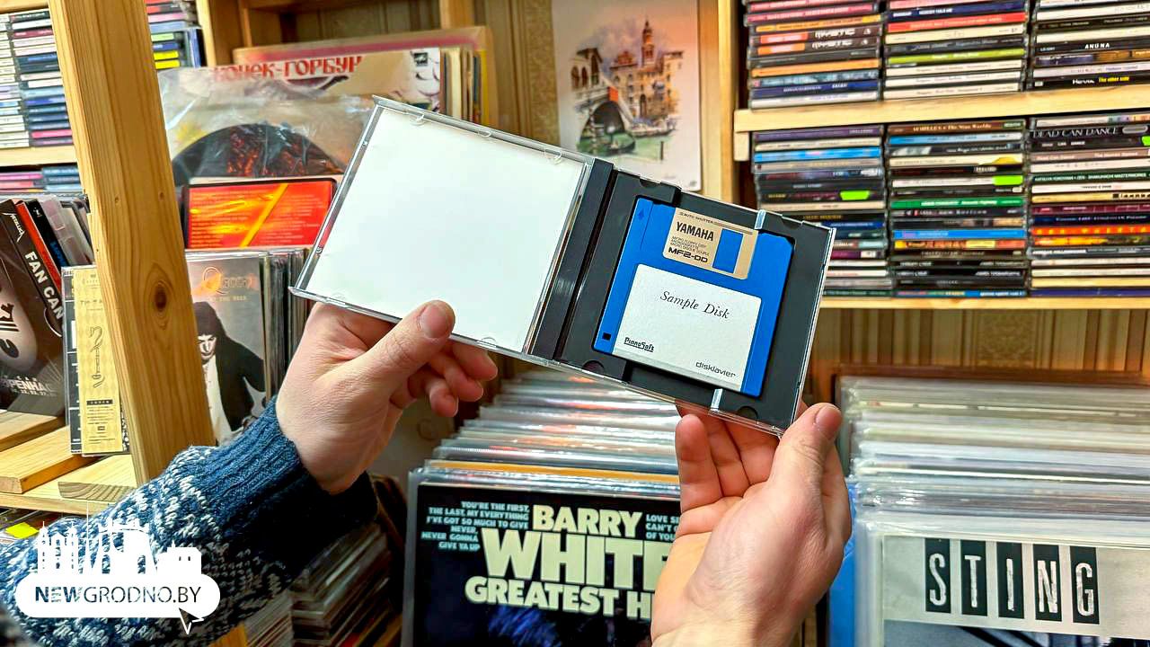 В Гродно открылся магазин дисков