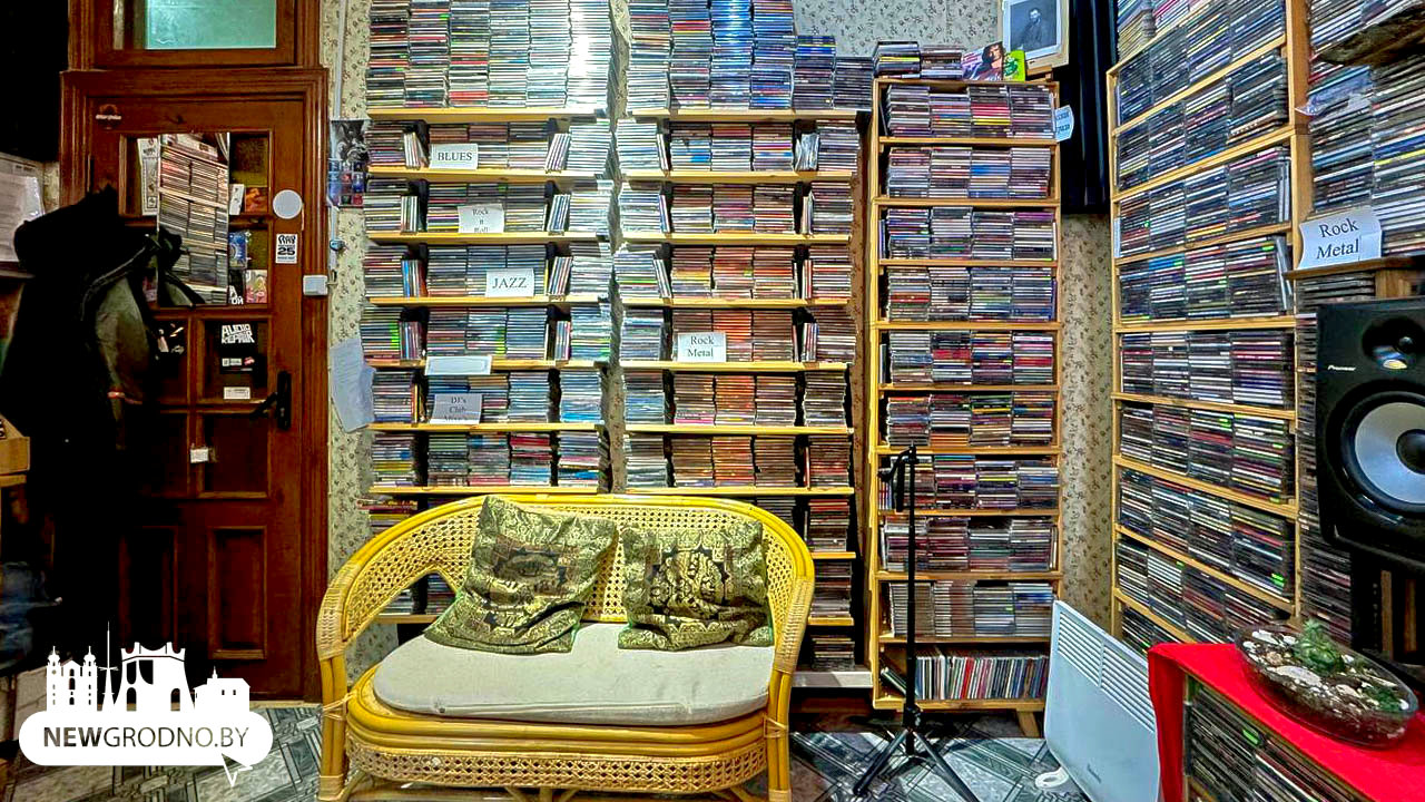 В Гродно открылся магазин дисков