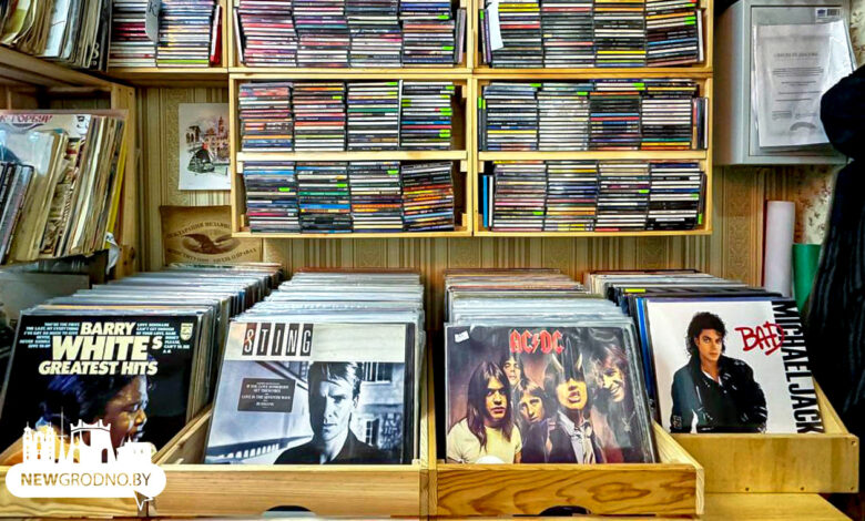 В Гродно открылся магазин дисков