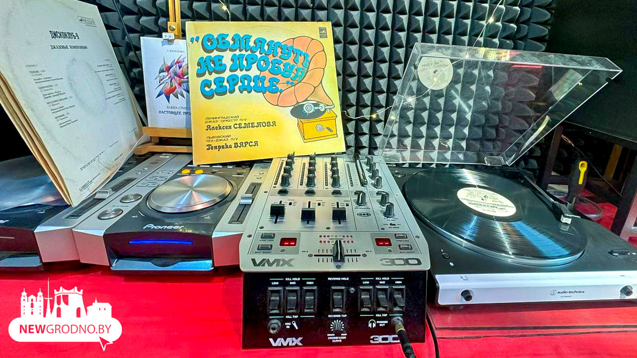 В Гродно открылся магазин дисков