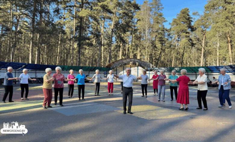 Для гродненцев золотого возраста