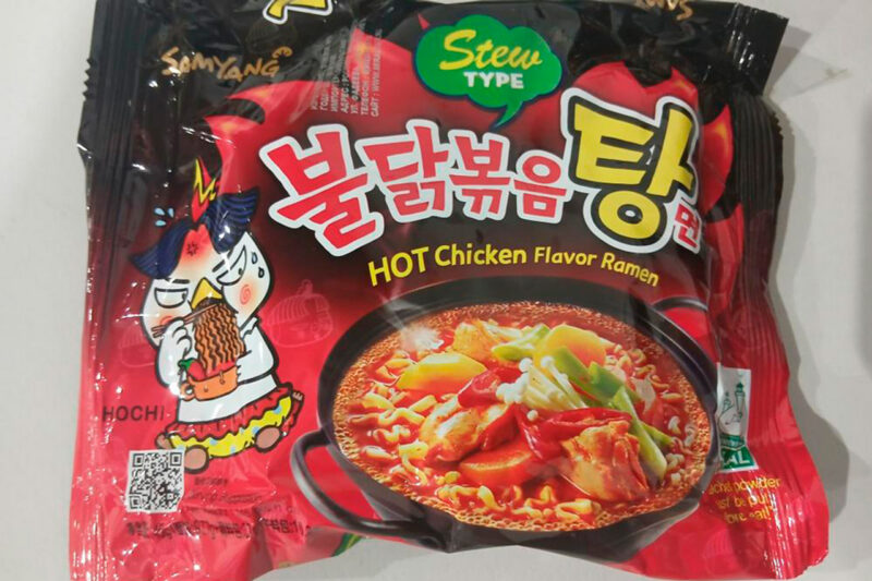 Лапша быстрого приготовления