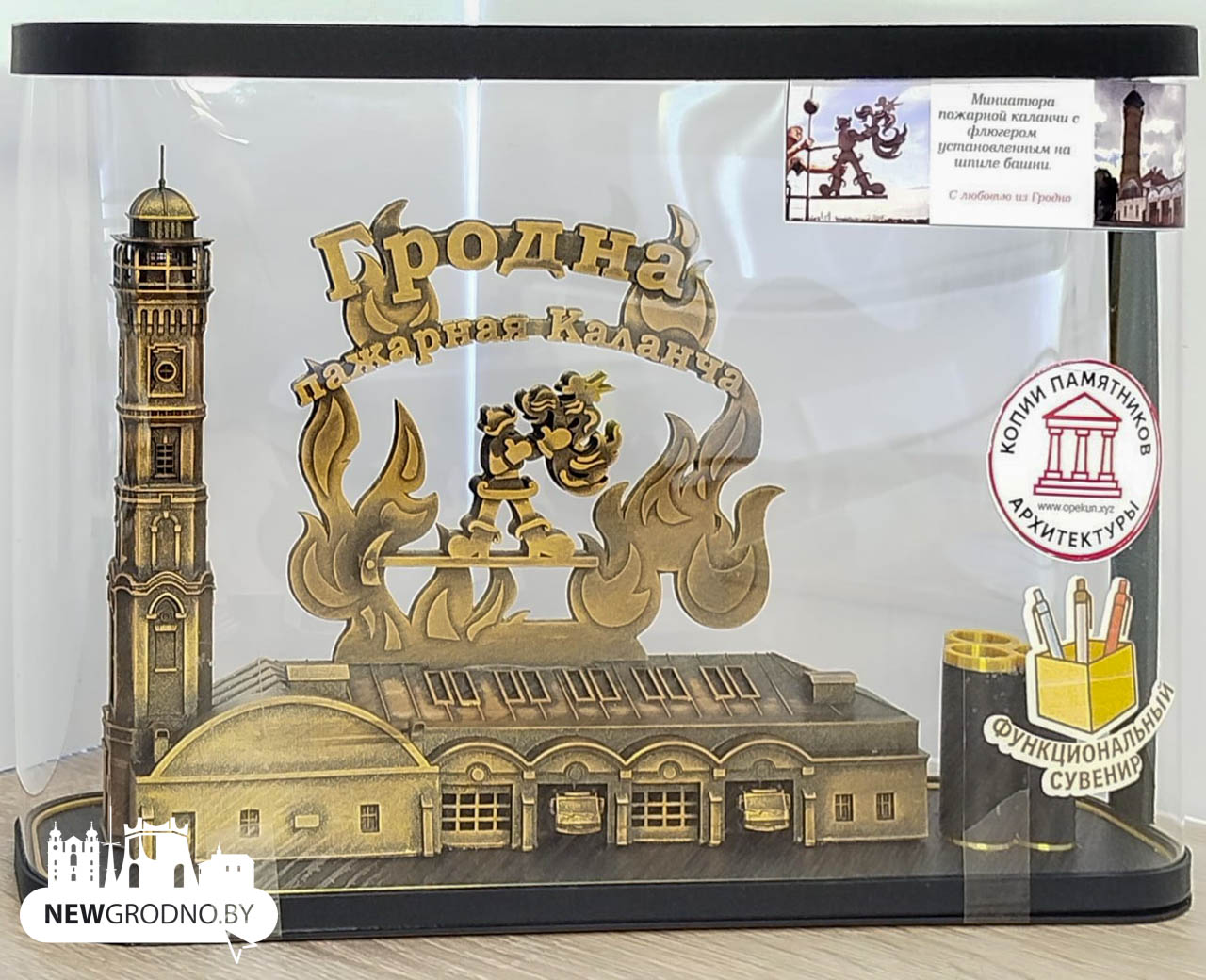 Инженер из Гродно создает точные