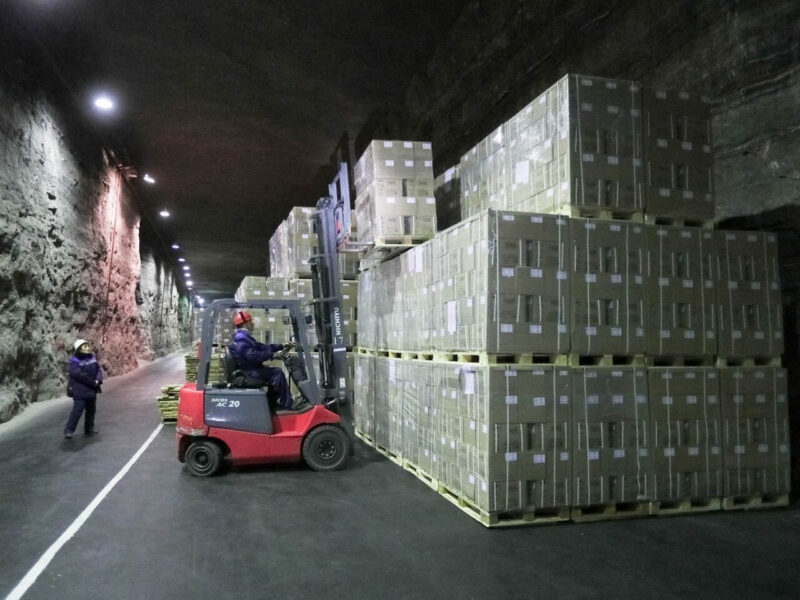 Стратегический резерв: