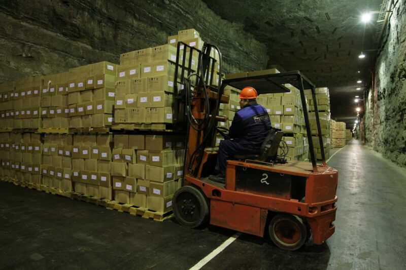 Стратегический резерв: