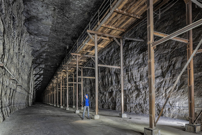 Стратегический резерв: