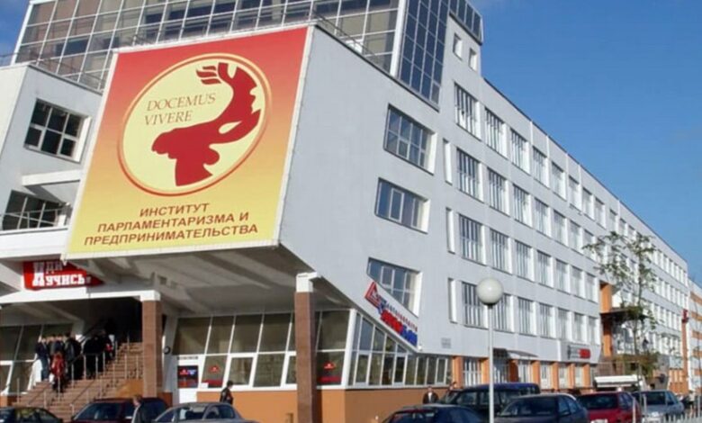 В Беларуси закрылся